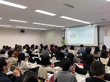 スマイルMFTセミナーの様子